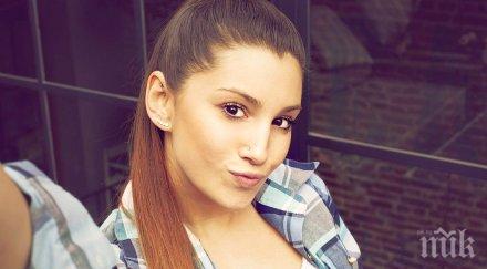 кино готин селфито нацупено учуден