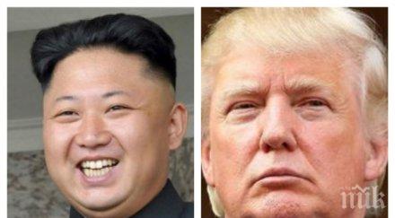 пробив северна корея готова диалог сащ благоприятни условия