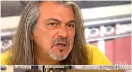 маги халваджиян шашна виктор ани закъсня водещите пълнят време музика