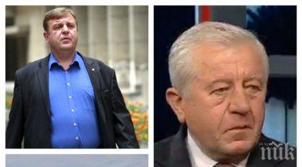 михо михов каракачанов готви отдавна ръководи отбраната добър министър