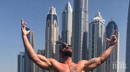 учените доказаха спортът забавя стареенето