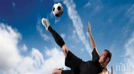 мачовете телевизията важна вечер сините англия българия