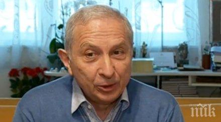 ексклузивно пик герджиков остър коментар медийна бомба раздавали заплати негови министри