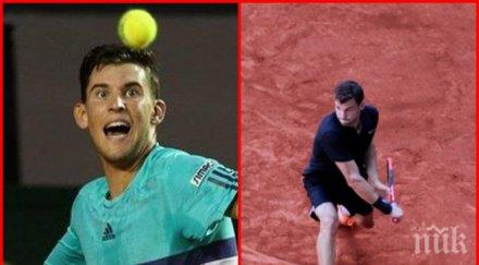 драмата мадрид тийм култова реплика