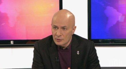 шаш паника бнт водещият сутрешния блок обърка дневния ред