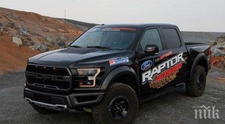 разбра автомобил гангстерите света