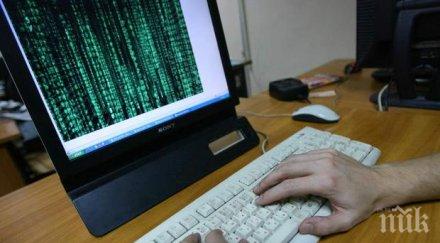 спец сигурността разкри българия национална стратегия хакерите