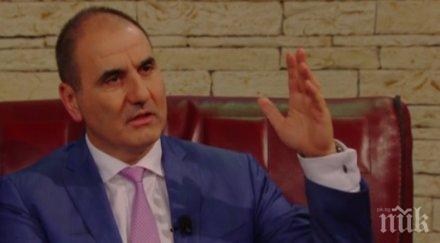 ексклузивно цветан цветанов герб слави нямат договорка мажоритарния вот внесохме проекта намаляване субсидиите лев