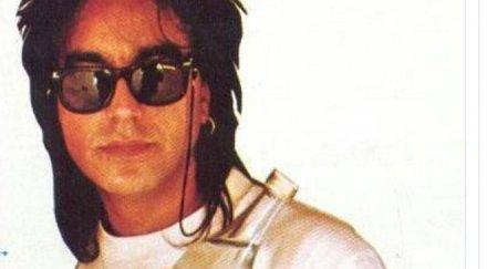 огромна загуба сполетя музикантите група атлас