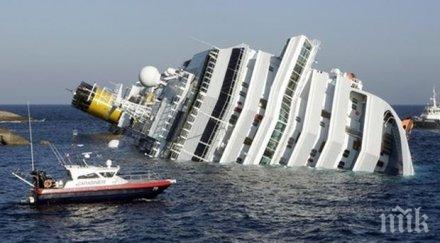 италиански съд даде годишната присъда капитана коста конкордия