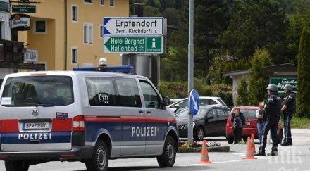 извънредно похитителят австрийската банка ерпфендорф предаде полицията