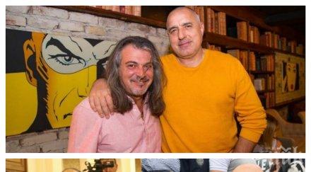 телевизионни екзекуции цветанов закла слави