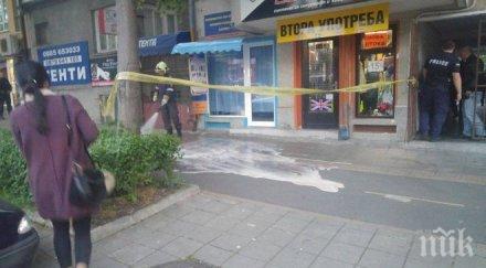 трагедия дядото полетялото блок дете бургас разбра смъртта лекари спасяват инфаркт