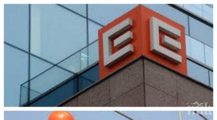 вниманието чез опасен стълб орландовци