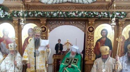 предстоят важни избори българската православна църква