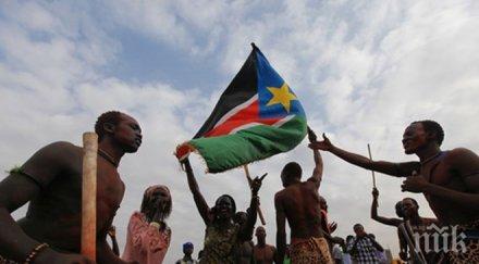 японските миротворци завръщат южен судан