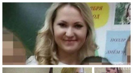 втора професия учителка математика проституира пари удоволствие снимки