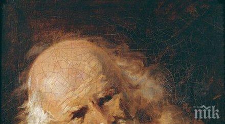 удар франция откриха две картини фрагонар оценени около милиона евро