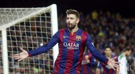 ужас болки корема пратиха жерар пике болница