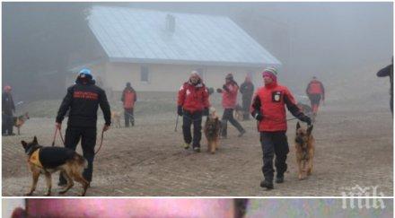 добра развръзка бащата открития ивелин избягал загубил