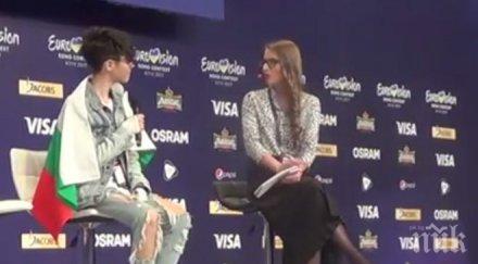 риа новости голямата звезда втория полуфинал евровизия 2017 ученик дима билан