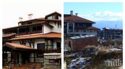 срив банско масово продават търг апартаменти хотели цените падат купувачите рядкост