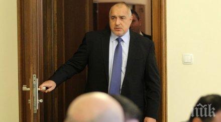 първо пик борисов издаде заповед новите зам министри потвърди новината медията