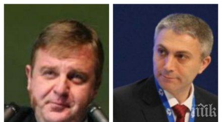 вмро отговори мустафа карадайъ сме фашисти представляваната вас партия