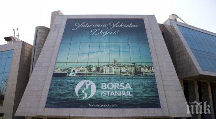 турската полиция развилня истанбулската фондова борса арестувани