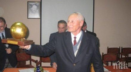 герой годишен българин обиколи света яхта месеца