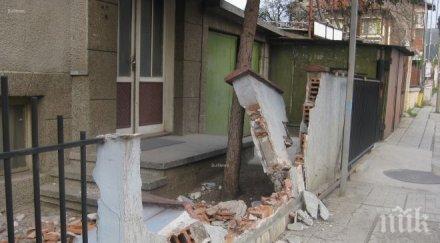 култово мъж търси партньорка живота село обява