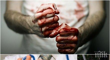 агенцията закрила детето твърди насилието деца предизвикателство цялото общество