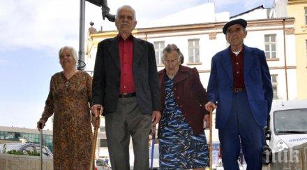 дъното предпоследни сме продължителност живота умираме испания