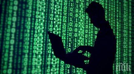 важно гдбоп предупреждава хакерски атаки удря искаплаче