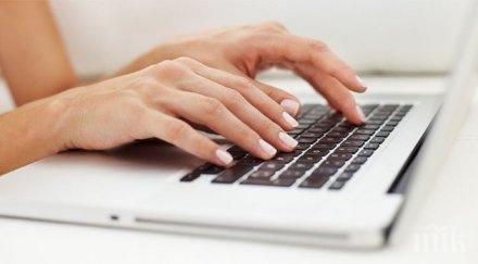 находчиви бургаски майки надцакват системата регистрация първолаци специален софтуер