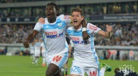 олимпик марсилия пропусна отличен шанс евротурнирите