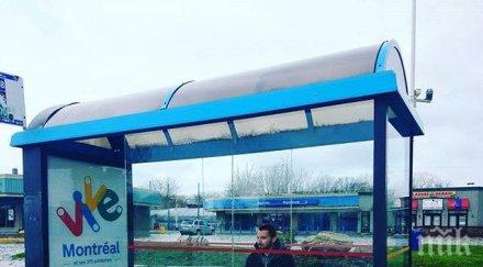 квебек връща нормалния ритъм живот потопа