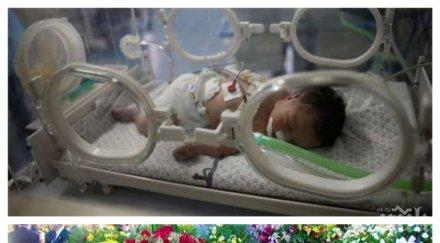 чудо невиждано починала жена роди здраво дете погребението