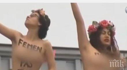 шок тел авив проведе марш к**вите