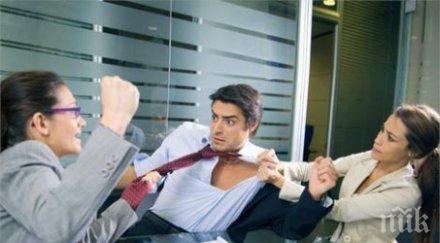 звездите говорят бягайте конфликти авантюри