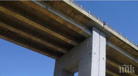 отварят офертите строеж нов мост река чинар дере