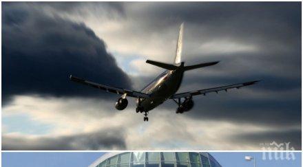 извъдредно пик смени ръководни постове авиацията нов шеф поема гва отговаря всички летища българия