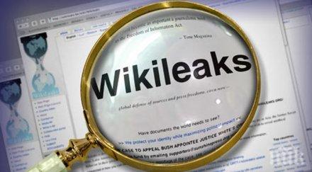 уикилийкс дават награда 100 хиляди долара запис тръмп бившия шеф фбр