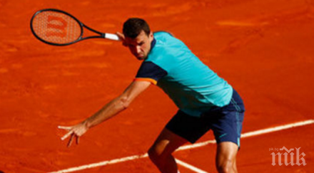 григор излиза рим дел потро започва срещата