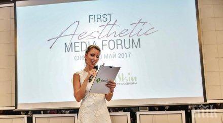 средната продължителност живота 120 години 2050