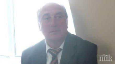 дупнишкият фараон близнаков остава ареста пари плати гаранцията