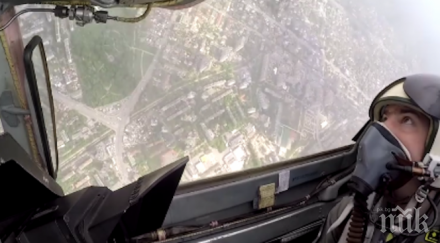 вижте уникални кадри заснети изтребител парада видео