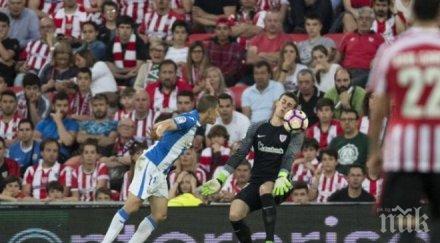 леганес измъкна спасителната точка сан мамес