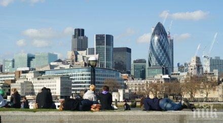 лондон дава милиона долара киберсигурност