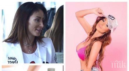 ексклузивно пик шефката силиконките мариана маринова оперирана нелегално венецуела съблякоха гола етаж един блок направиха разтърсващи подробности